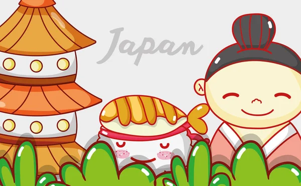 Japonské Sushi Roztomilý Kawaii Kreslené Vektorové Ilustrace Grafický Design — Stockový vektor