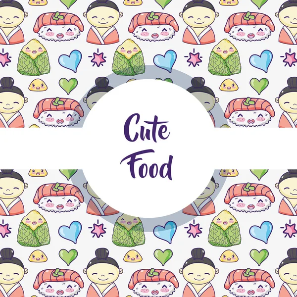 Japanese food background pattern vector illustration graphic design