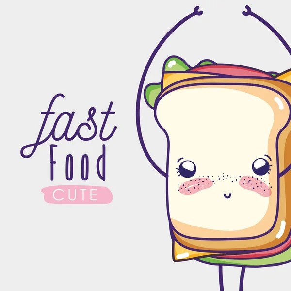 Sandwich Bonito Kawaii Desenho Animado Vetor Ilustração Design Gráfico — Vetor de Stock