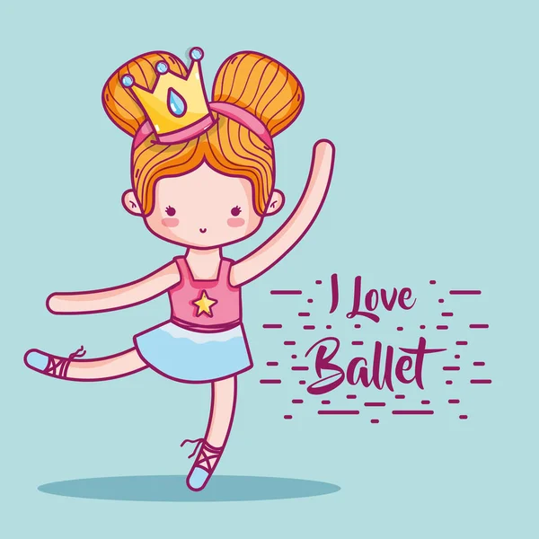 女孩练习芭蕾到优雅的前置向量例证 — 图库矢量图片