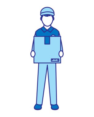 siluet adam teslim kurye Servisi ile üniforma. Vektör çizim