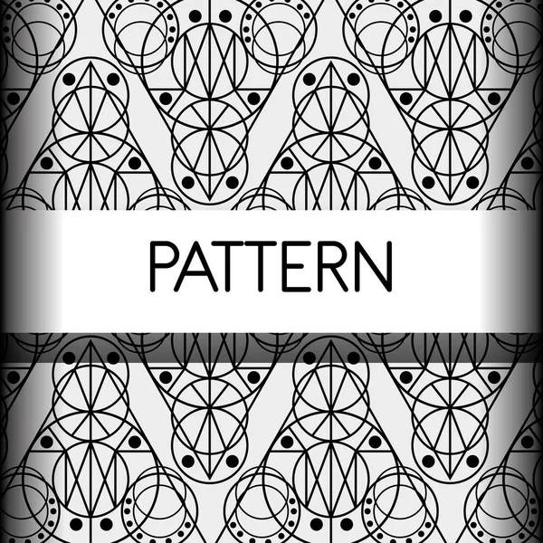 Seamless Pattern Graphic Background Design Vector Illustration — Stock Vector