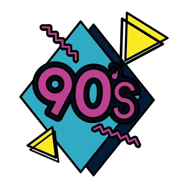 Färg Trendiga Retro 90S Konst Stil Vektorillustration — Stock vektor