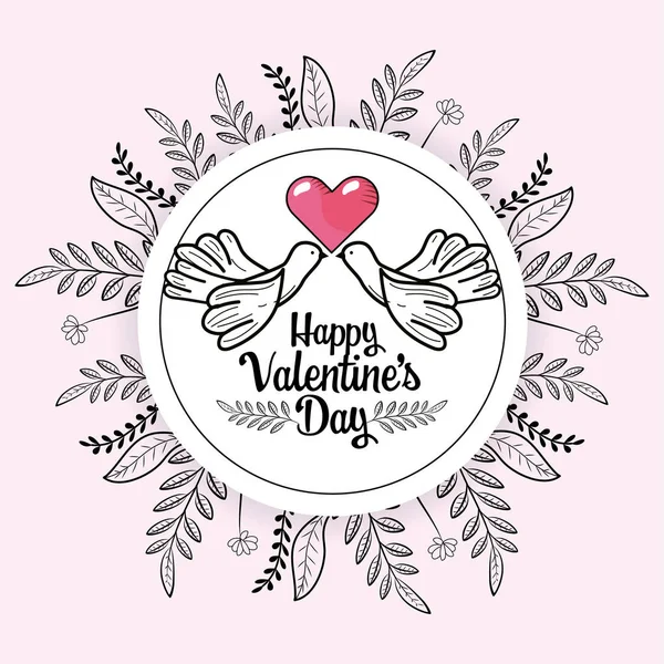 emblem with doves and heart to valentines day celebration vector illustration