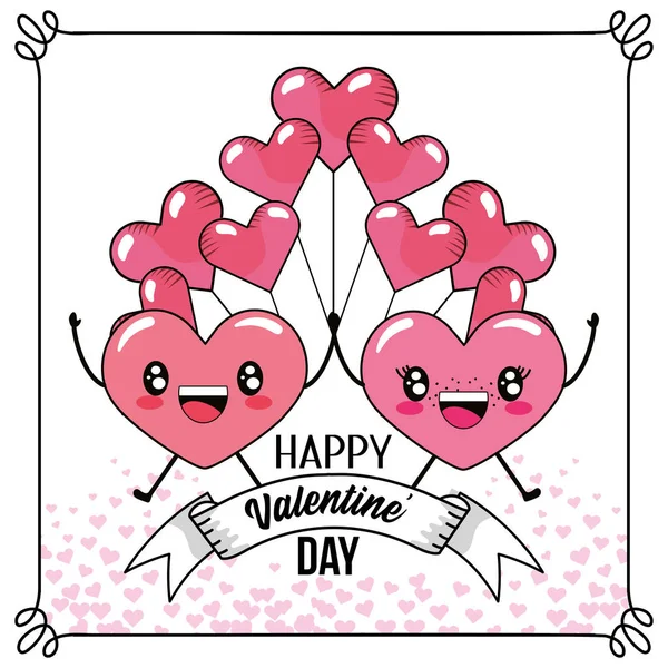 Corazones Pareja Con Globos San Valentín Celebración Vector Ilustración — Vector de stock