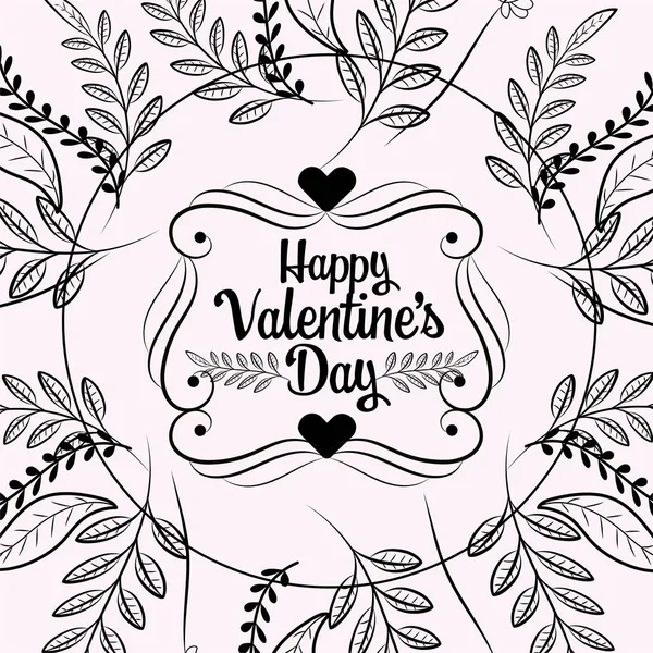 バレンタインデーのベクトル図に心装飾をあしらったエンブレム — ストックベクタ