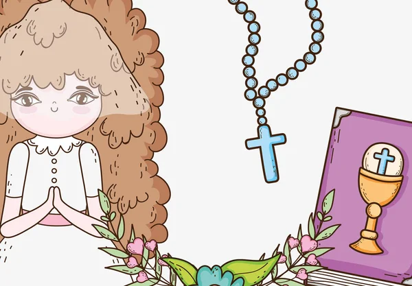 ロザリオと聖書のベクトル イラスト女の子最初の聖体拝領 — ストックベクタ