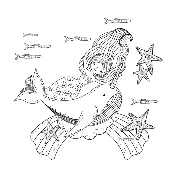 美丽的美人鱼与纳瓦尔童话般的人物矢量插图设计 — 图库矢量图片