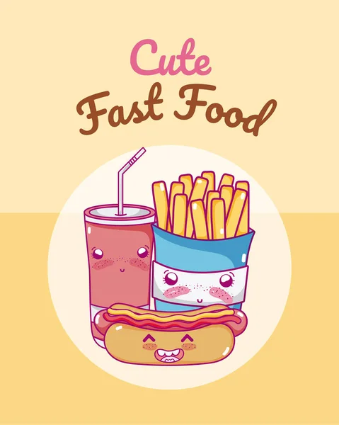 Carino Fast Food Combo Kawaii Fumetto Vettore Illustrazione Grafica — Vettoriale Stock