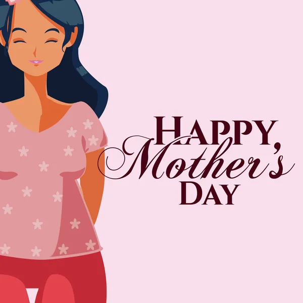 Feliz Dia Das Mães Desenho Animado Ícone Vetor Ilustração Design —  Vetores de Stock