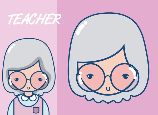 Cute woman school teacher cartoon vector illustration graphic design
