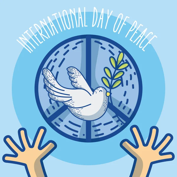Международный День Мира Детьми Руки Карикатуры Векторные Иллюстрации Графический Дизайн — стоковый вектор