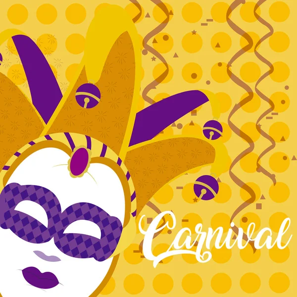 Karneval Maskou Confeti Vektorové Ilustrace Grafický Design — Stockový vektor