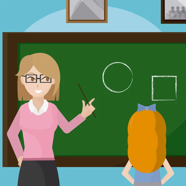 Δασκαλα Δίνοντας Ένα Μάθημα Σχολείο Κορίτσι Κινούμενα Σχέδια Διανυσματικά Εικονογράφηση — Διανυσματικό Αρχείο