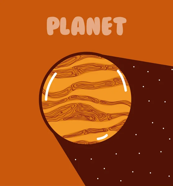 Jupiter Milchstraße Planet Bunt Cartoon Vektor Illustration Grafik Design — Stockvektor