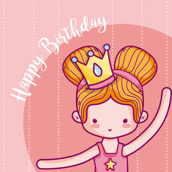 Happy Birthday Karte Für Mädchen Mit Prinzessin Cartoons Vektor Illustration — Stockvektor