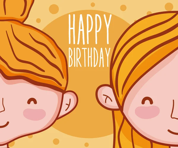 Glückwunsch Zum Geburtstag Karte Mit Schönen Mädchen Cartoons Vektor Illustration — Stockvektor