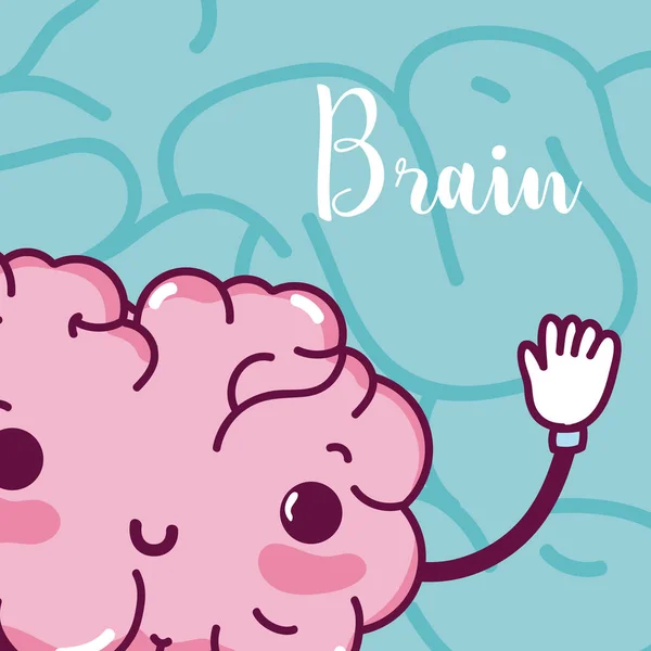 Schattig Hersenen Zeggen Hallo Cartoon Vector Illustratie Grafisch Ontwerp — Stockvector
