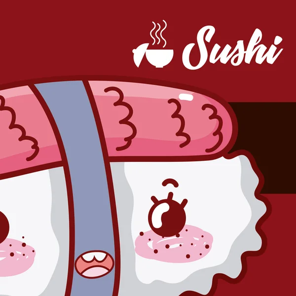 Japán Élelmiszer Aranyos Kawaii Vektoros Illusztráció Grafikai Tervezés — Stock Vector