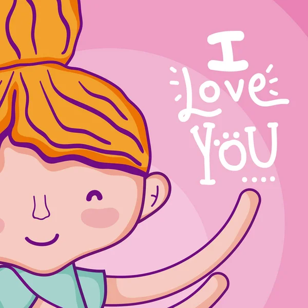 Amo Tarjeta Con Hermosa Niña Vector Dibujos Animados Ilustración Diseño — Vector de stock