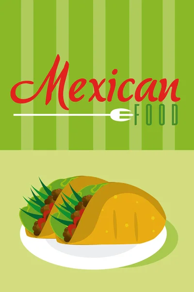 Mexican Food Menu Card Vector Illustration Graphic Design — Stock Vector