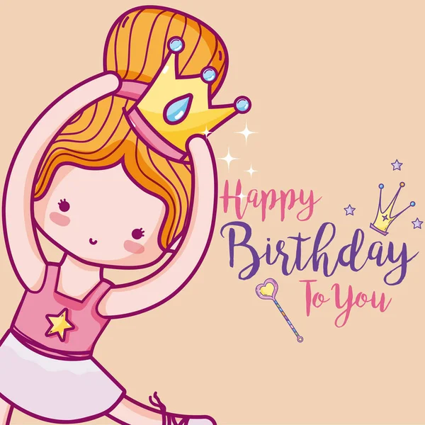 Feliz Cumpleaños Tarjeta Linda Niña Bailarina Ballet Dibujo Animado Vector — Vector de stock