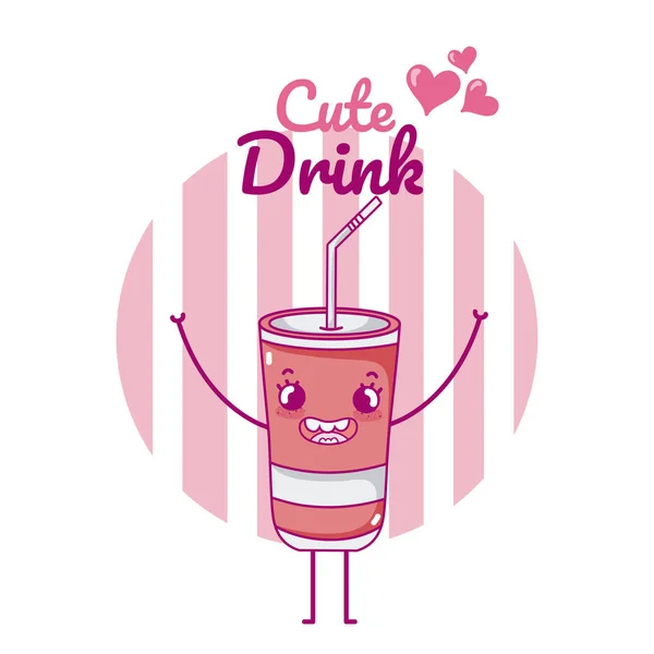 Bebida Soda Lindo Kawaii Vector Dibujos Animados Ilustración Diseño Gráfico — Archivo Imágenes Vectoriales