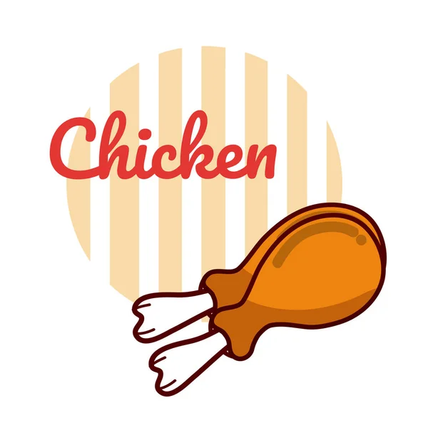 Chicken Thighs Cartoons Vector Illustration Graphic Design — Stock Vector