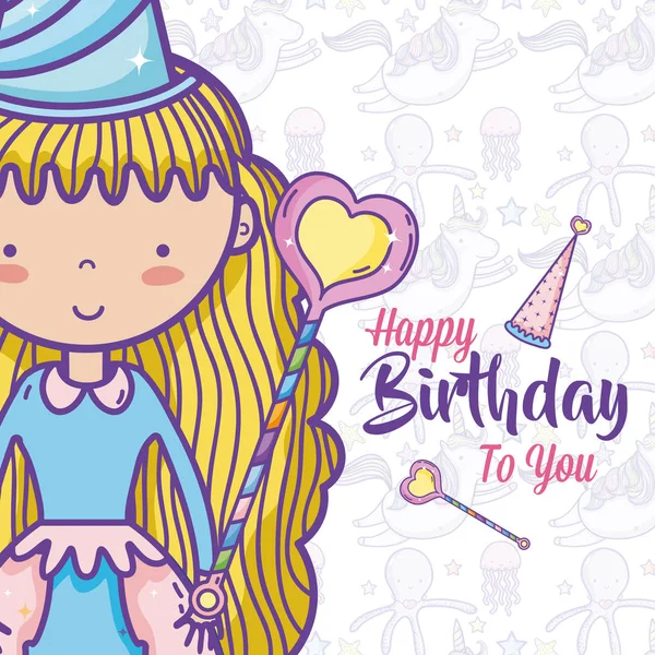 Linda Tarjeta Cumpleaños Con Vector Dibujos Animados Princesa Ilustración Diseño — Vector de stock