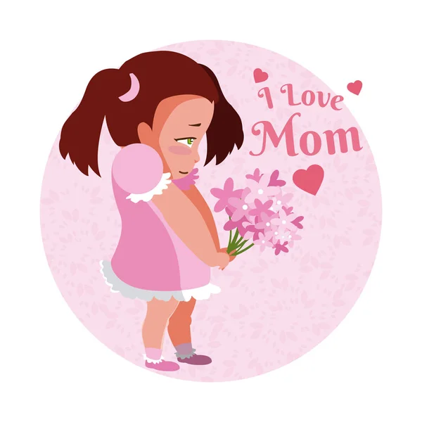 Glücklich Mütter Tag Cartoon Icon Vektor Illustration Grafik Design — Stockvektor