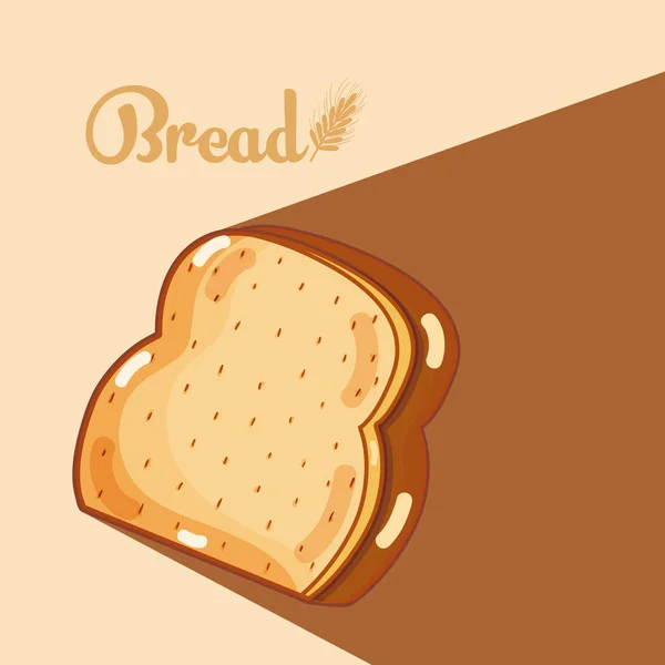 Φέτα Νόστιμα Και Φρέσκα Φούρνος Ψωμί Πάνω Καφέ Φόντο Εικονογράφηση — Διανυσματικό Αρχείο