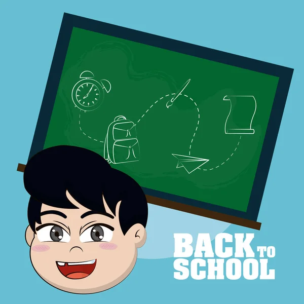 Leuke School Jongen Gezicht Lachend Blackboard Vector Illustratie Grafisch Ontwerp — Stockvector