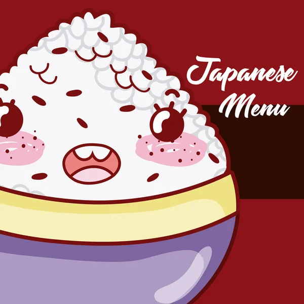 Japán Élelmiszer Aranyos Kawaii Vektoros Illusztráció Grafikai Tervezés — Stock Vector