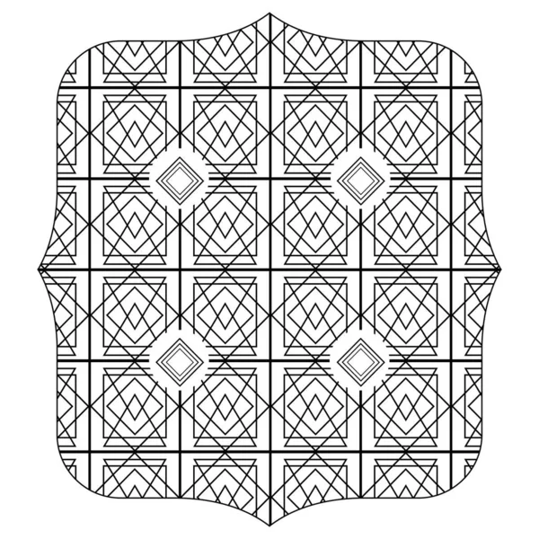 Quadrat Mit Quadrat Mit Muster Abstrakte Formen Hintergrunddekoration Vektor Illustration — Stockvektor