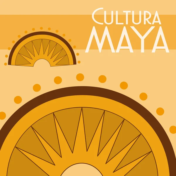 Cultura Maya Sol Emblema Postal Vector Ilustración Diseño Gráfico — Archivo Imágenes Vectoriales