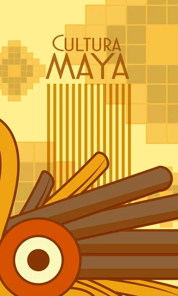 Cultura Maya God Sculpture Poster Vector Ilustración Diseño Gráfico — Archivo Imágenes Vectoriales