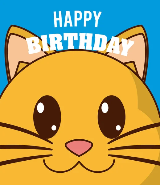 Katze Alles Gute Zum Geburtstag Niedlich Karte Cartoon Vektor Illustration — Stockvektor