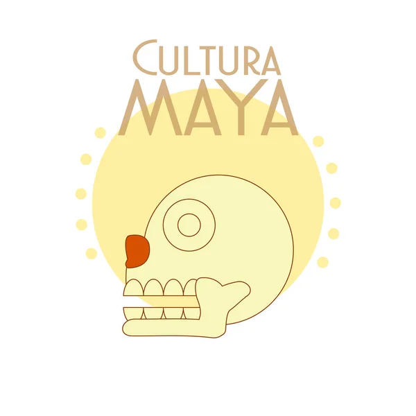 Cultura Maya Boga Rzeźby Plakat Wektor Ilustracja Projekt Graficzny — Wektor stockowy