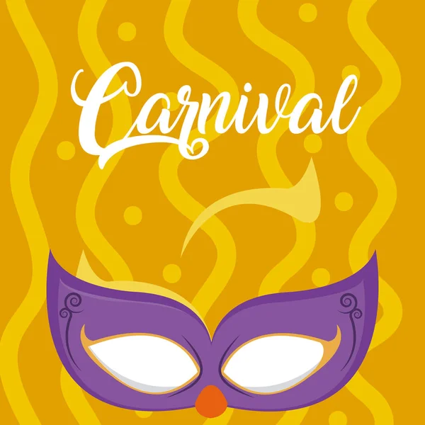 Karneval Maskou Confeti Vektorové Ilustrace Grafický Design — Stockový vektor