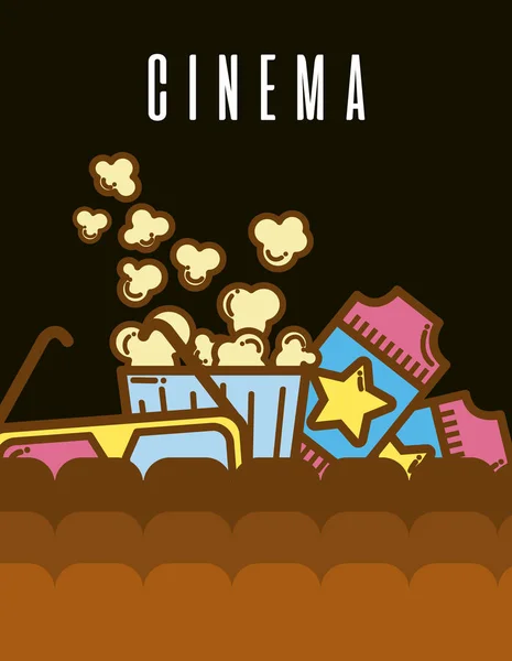 Cinema Element Tecknat Inuti Teatern Med Stolar Vektor Illustration Grafisk — Stock vektor