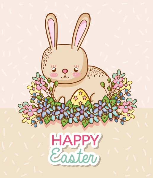 Happy Easter Card Rabbit Animal Cartoon — Stock Vector