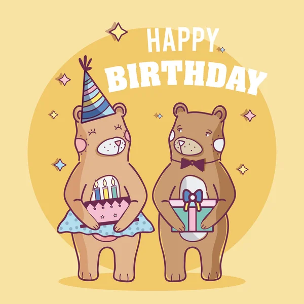 ギフト ボックスとケーキのベクトル イラスト グラフィック デザインと誕生日カードとかわいいクマします — ストックベクタ