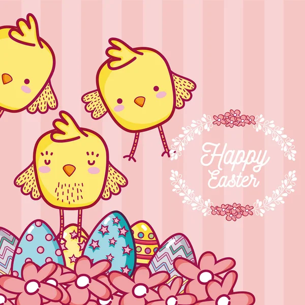 Feliz Tarjeta Pascua Con Dibujos Animados Pollos Lindos — Vector de stock