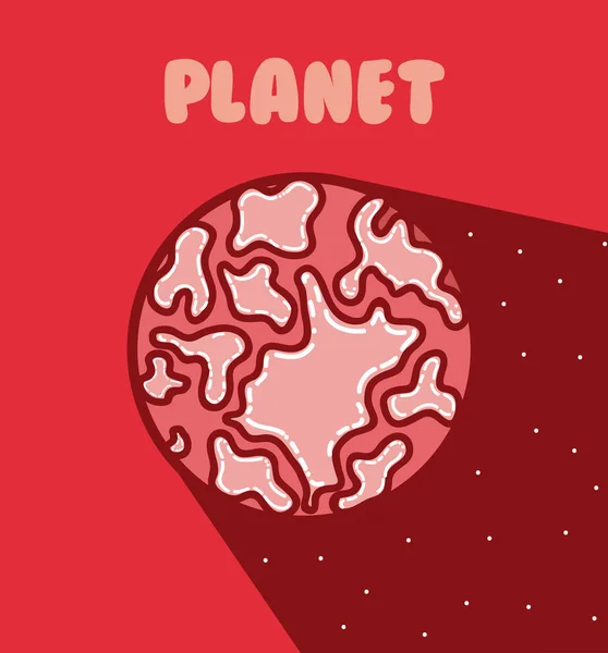 Marte Milkyway Planeta Colorido Vector Dibujos Animados Ilustración Diseño Gráfico — Vector de stock