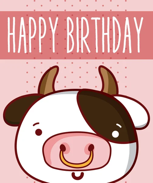 Cow Cute Happy Birthday Card Colorful Cartoons Vector Illustration Graphic — Stock Vector
