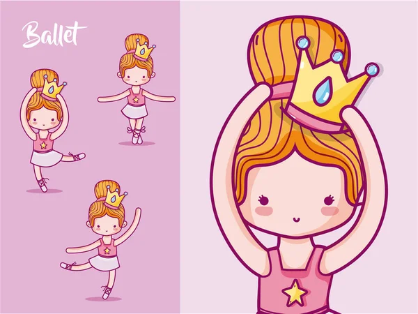 ベクトル イラスト グラフィック デザインをポーズかわいい女の子バレエ ダンサー — ストックベクタ