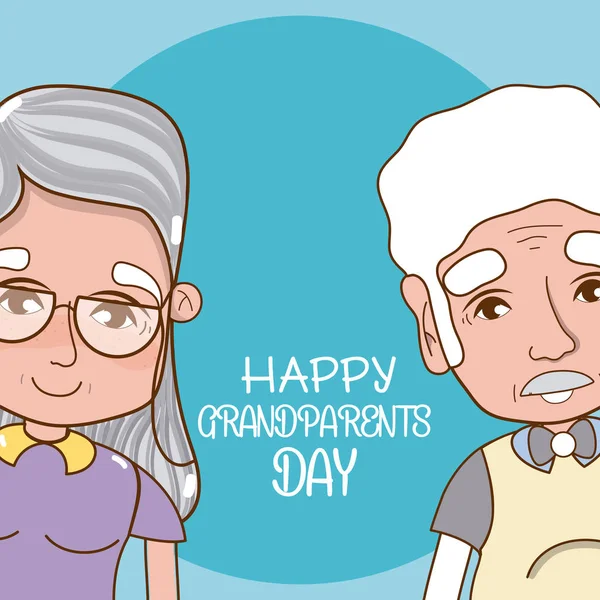 Glückliche Großeltern Tageskarte Mit Niedlichen Cartoons Vektor Illustration Grafik Design — Stockvektor