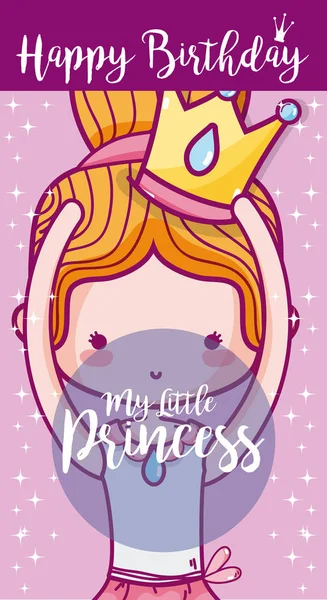 Feliz Cumpleaños Con Linda Princesa Tarjeta Vector Ilustración Diseño Gráfico — Vector de stock