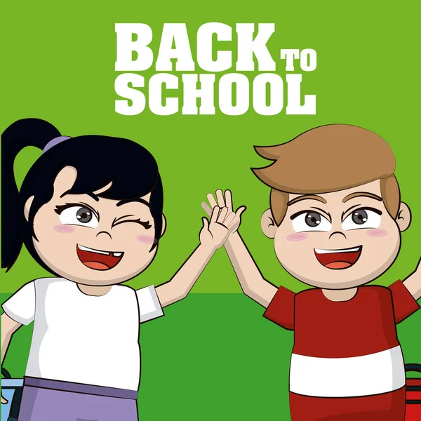 Niedlich Glücklich Kinder Studenten Cartoons Zurück Zur Schule Vektor Illustration — Stockvektor