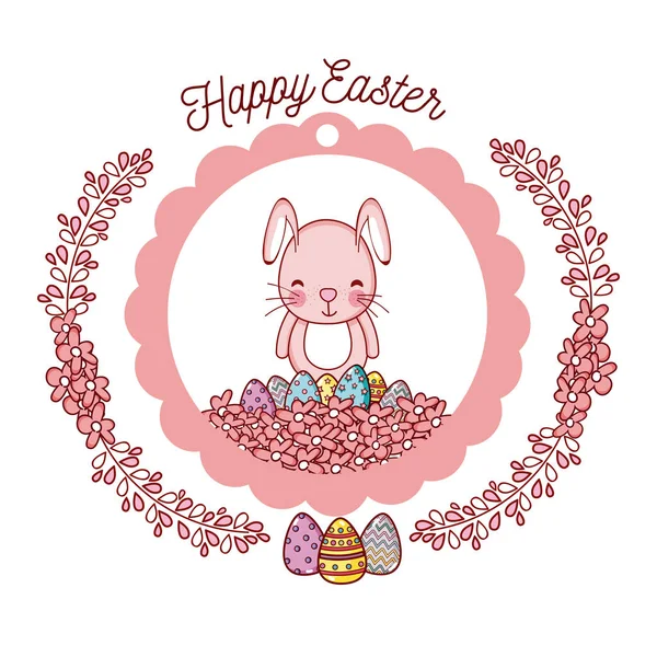 Glücklich Ostern Karte Mit Kaninchen Tier Cartoon Vektor Illustration Grafik — Stockvektor